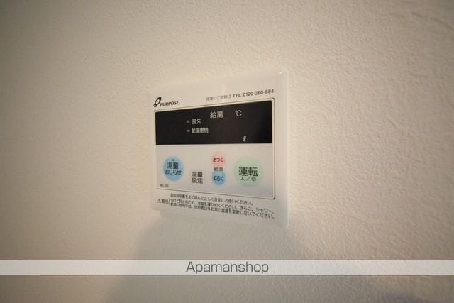 クーネル八王子の内装写真