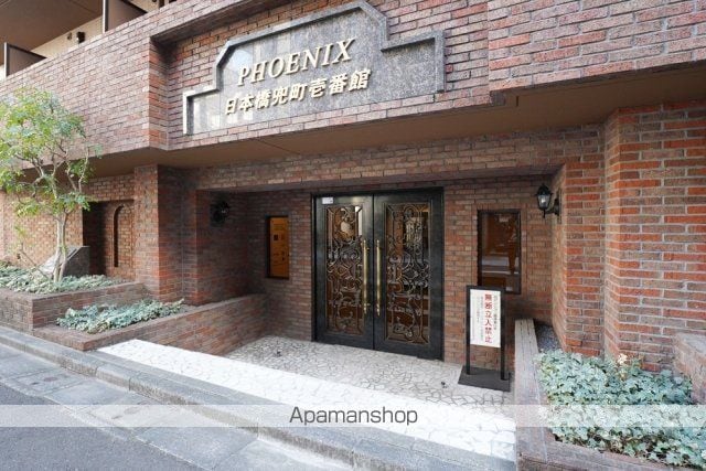 フェニックス日本橋兜町壱番館の玄関写真