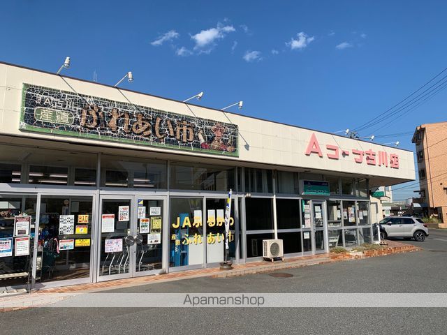エムローブモンタントの周辺写真