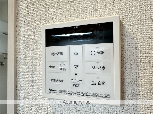 リバーバッグ IIの内装写真