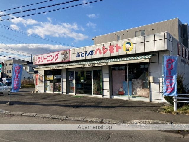 メゾン21の周辺写真