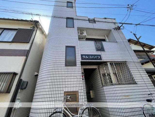 ラルゴハイツの外観写真