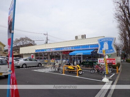 エステージ西調布[1R/19.59m2]の周辺3