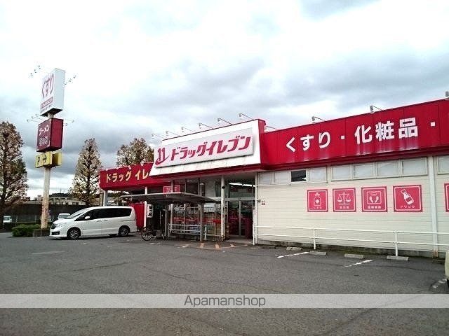 GRACE ONEの周辺写真