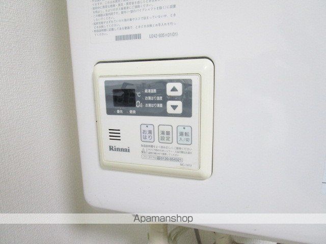 新高円寺ロイヤルマンションの内装写真