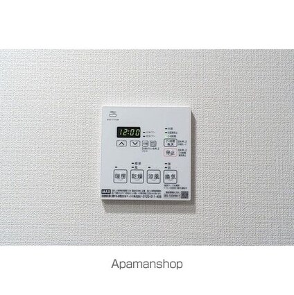 ウェルスクエア森下[1DK/25.58m2]のその他設備