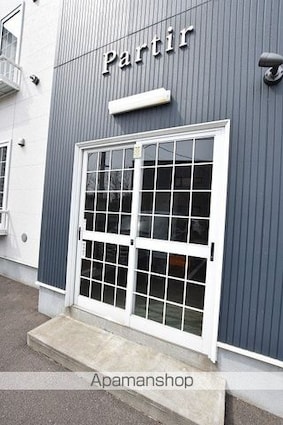 Ｒｅｌａｃｈｅ（ルラーシェ）[1LDK/43.74m2]のエントランス