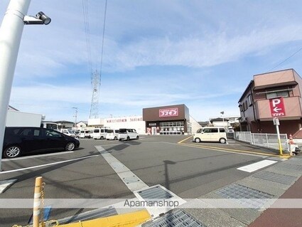 コーポラス　ＪＵＮＯ[1LDK/40.04m2]の周辺4