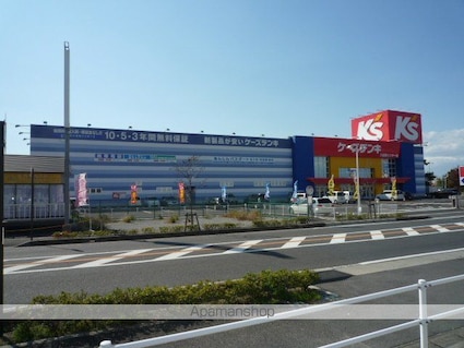 パラシオⅡ[2LDK/56.81m2]の周辺1