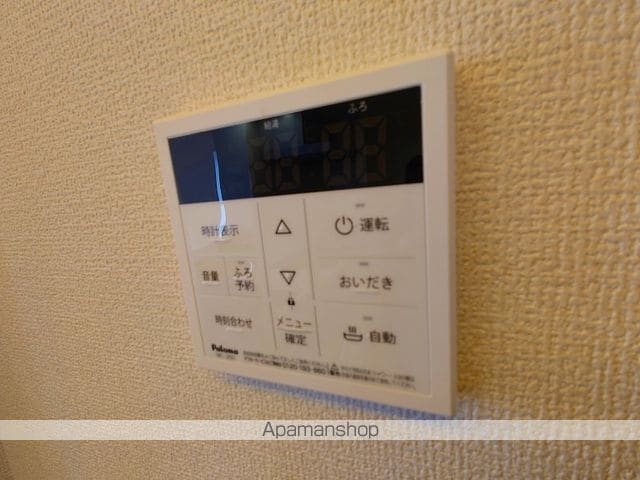 DーROOM都賀2丁目IIーA棟の内装写真