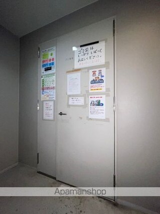 コスモリード市ヶ谷払方町[2LDK/53.01m2]の共用部4