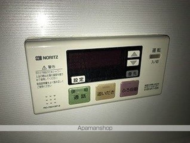 ダイアパレス川端町の内装写真