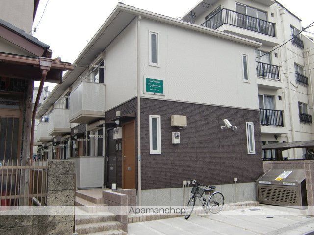 クリスタルコートの外観写真