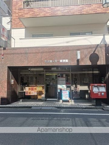 ガーデン代々木上原EASTの周辺写真
