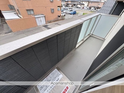 セレーノヴィータ中御所[1LDK/41.09m2]のバルコニー