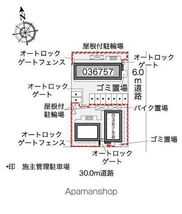 レオパレス庵[1K/19.87m2]のロビー