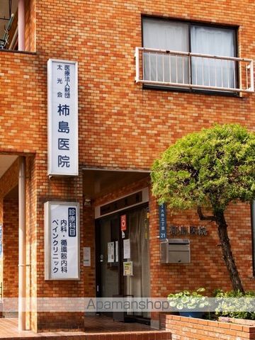 アグレシオ品川大井の周辺写真