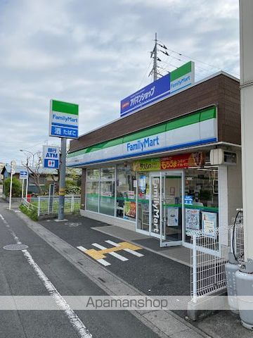 クレイノエスポワールの周辺写真