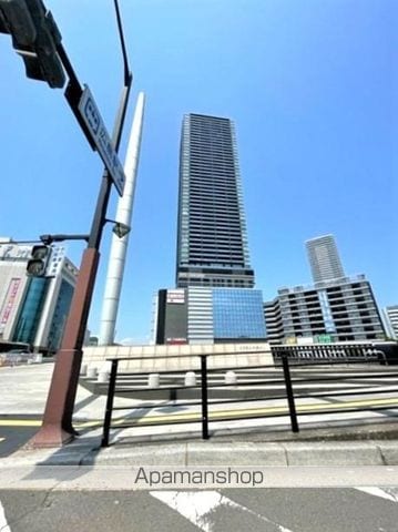シティタワー広島