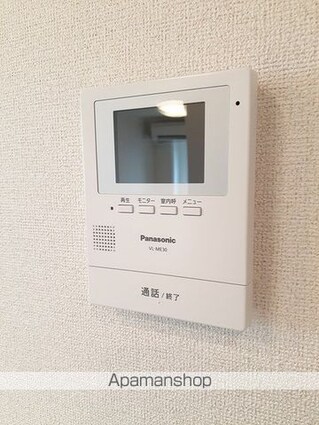 アイフラット東金　ブラン[1LDK/50.01m2]のその他設備3
