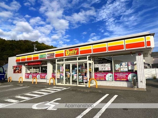 レオパレス神田 205 ｜ 和歌山県海南市日方967-6（賃貸アパート1K・2階・28.02㎡） その22