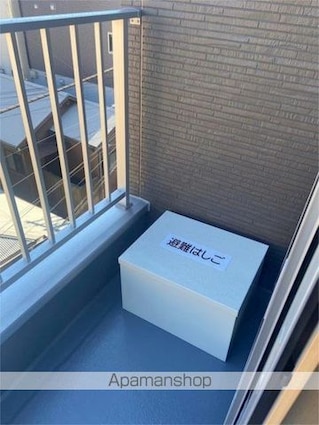 グランシャレー北千住ＩＩ[1K/19.65m2]のバルコニー