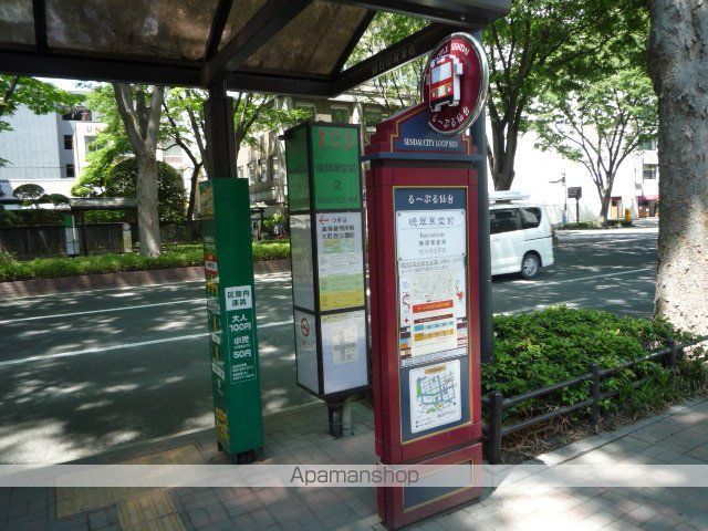 シャングリラ花京院の周辺写真