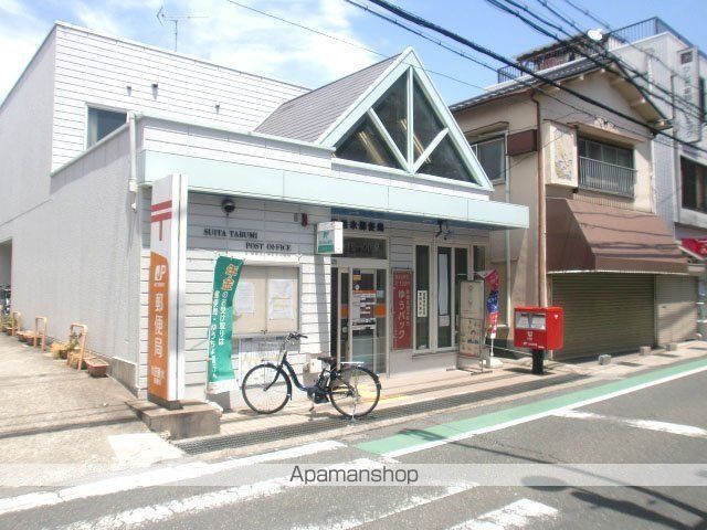 ココングランジュール吹田垂水町の周辺写真