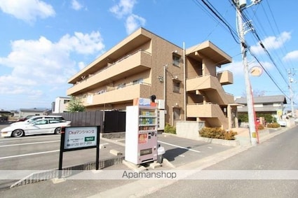 Ｏｋａマンション[2LDK/59.85m2]の外観3