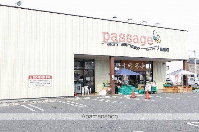 ベルグランデ高柳の周辺写真