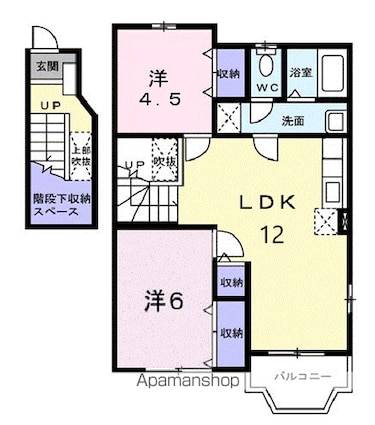 エムロード[2LDK/58.53m2]の間取図