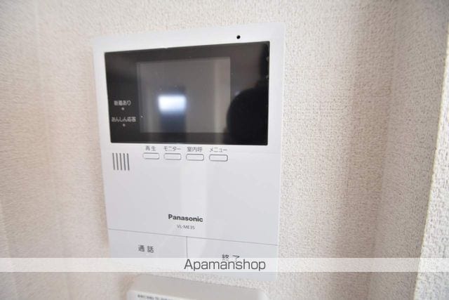 フェルス アオレオーレの内装写真