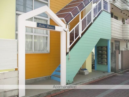 セイブパレス[1K/14.7m2]の外観2