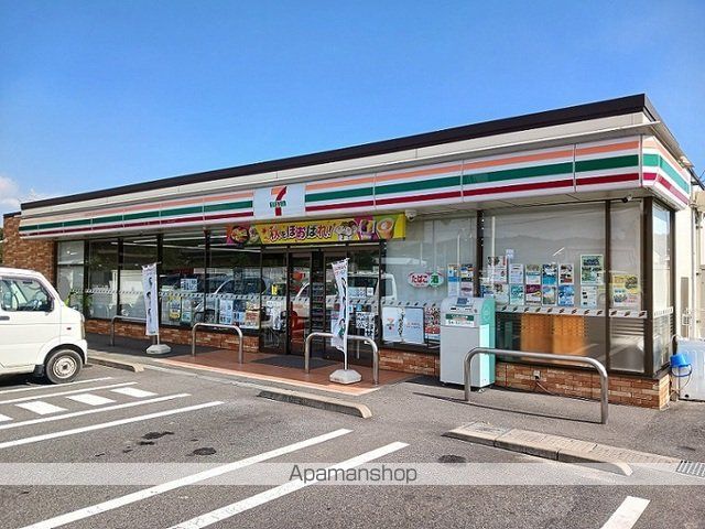 フロール清風Bの周辺写真