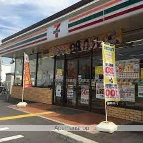 ティアラ豊川の周辺写真