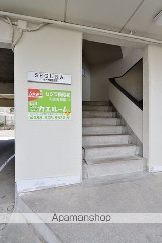 セグラ南昭和の内装写真