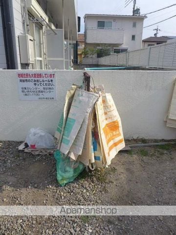 センチュリーコートのその他写真