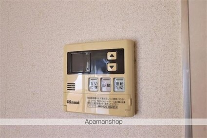 ガーデンコート　さやか[2DK/53.7m2]のその他設備