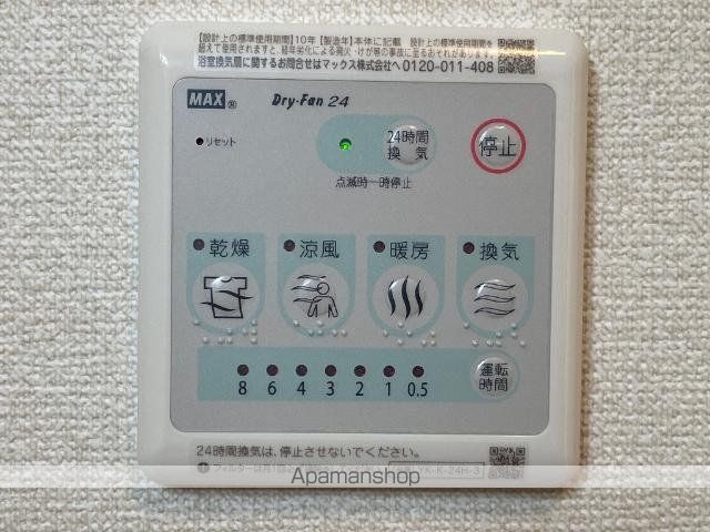 クレアーレの内装写真