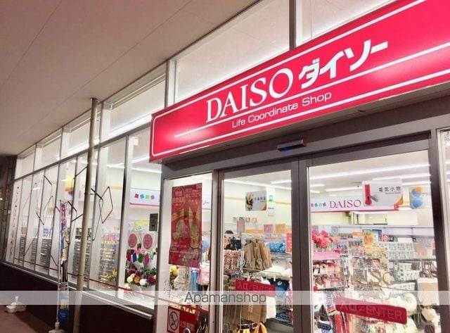 パルファン ドゥ ジョアの周辺写真
