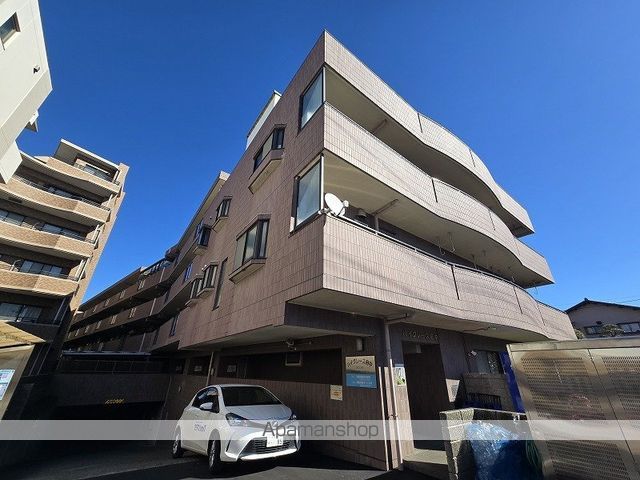 ハイグレース 府中