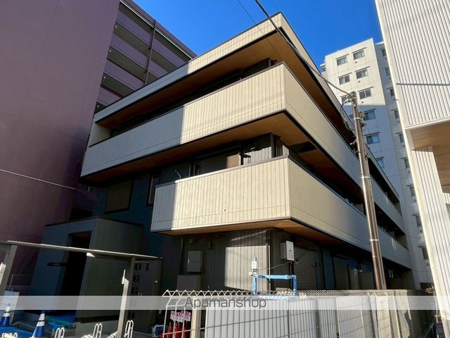 Cosmet湘南平塚