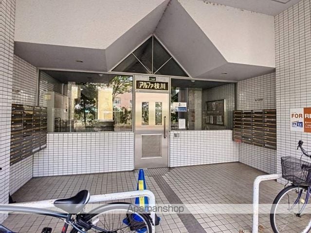 アルファ枝川の玄関写真