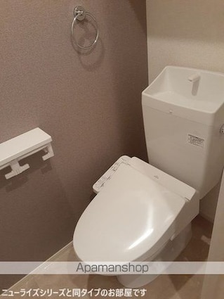 古川江合錦町２丁目アパート　　　　　　　　　　　　　　　　　[2LDK/50.47m2]のトイレ