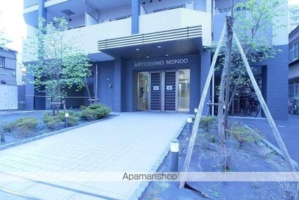 ＡＲＴＥＳＳＩＭＯ　ＭＯＮＤＯ[1K/25.15m2]のエントランス