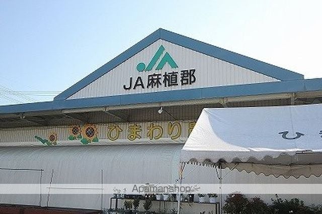 新居ハイツの周辺写真