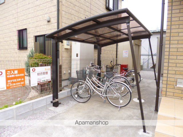 ファミール緑町のその他写真