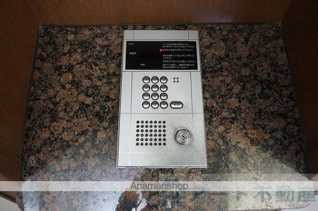 エコール久米[1K/27m2]の共用部3