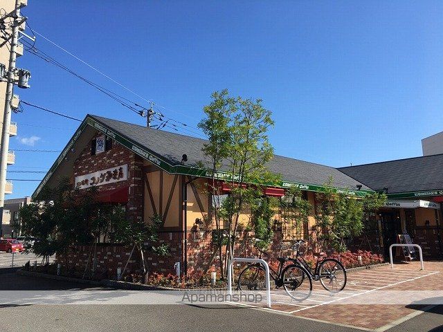 コーポ葉山の周辺写真