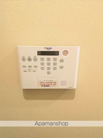 シダーコート彩の内装写真